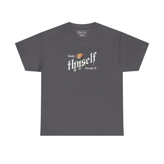 Know Thyself - Unisex Heavy Cotton Tee