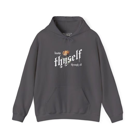 Know Thyself - Unisex Hoodie